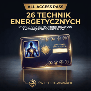 all access pass (1)
